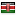 francigena-international.org server is located in Kenya